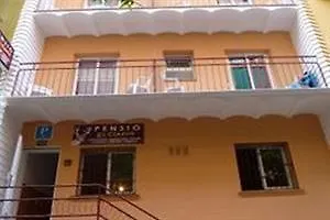Maison d'hôtes El Ciervo Lloret de Mar